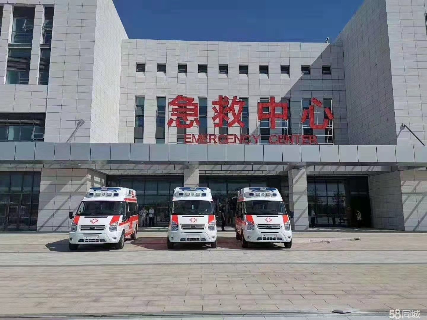 富平县妇婴监护型护送